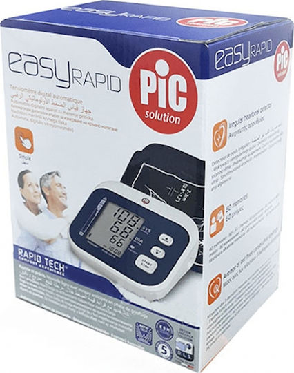 PiC Solution Easy Rapid Digital Blood Pressure Monitor Arm with Arrhythmia Detection