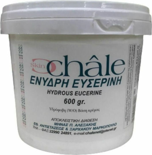 Chale Ένυδρη Ευσερίνη Βάση Κρέμας 600gr
