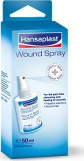 Hansaplast Alcohol Lotion in Spray Wound 50ml