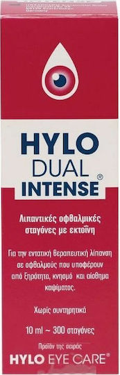 Ursapharm Hylo Dual Intense Οφθαλμικές Σταγόνες 10ml