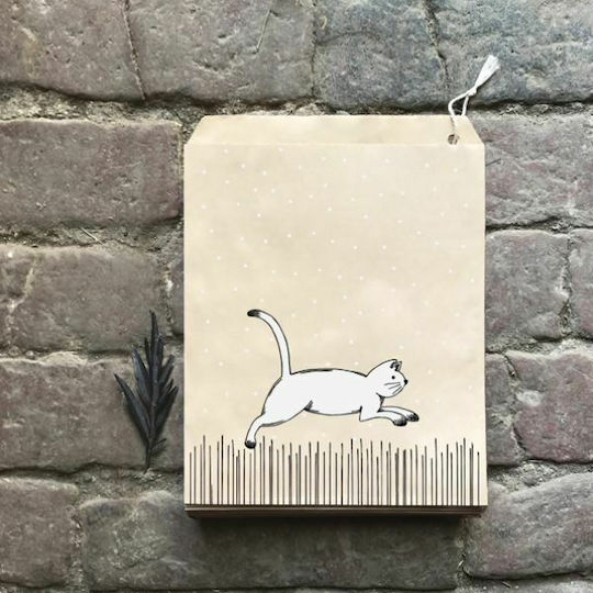 Synchronia Paper Gift Bag Beige 15x3x18cm 50 Pieces