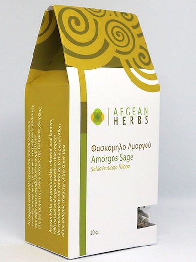 Aegean Herbs Salbei Bio-Produkt Amorgos 20gr
