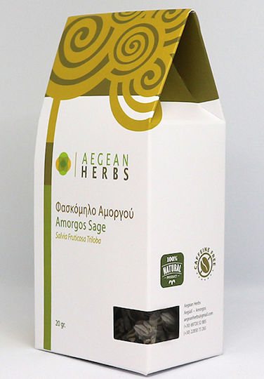 Aegean Herbs Salbei Bio-Produkt Amorgos 20gr