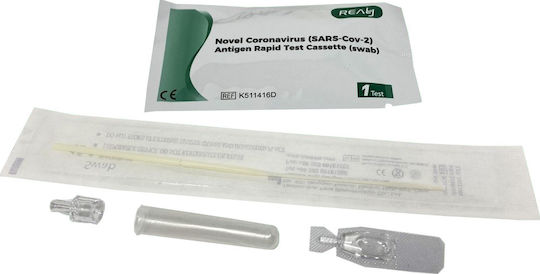 Realy Novel Coronavirus SARS-Cov-2 Antigen Rapid Test Διαγνωστικό Τεστ Ταχείας Ανίχνευσης Αντιγόνων με Ρινικό Δείγμα 1τμχ