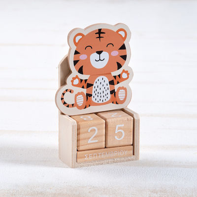 Christening Favor with Calendar Τίγρης made of Wood 5pcs