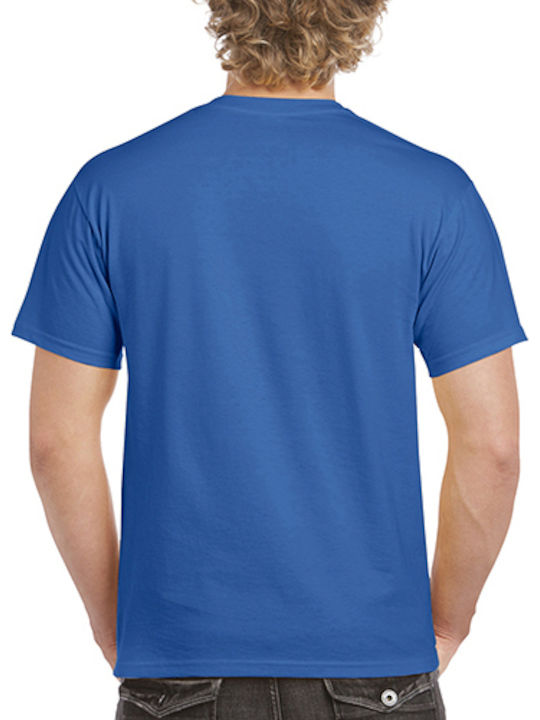 Gildan Hammer Men's Short Sleeve Promotional T-Shirt Sport Royal