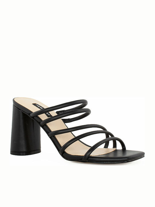 Nine West Girlie Πέδιλα Μαύρα