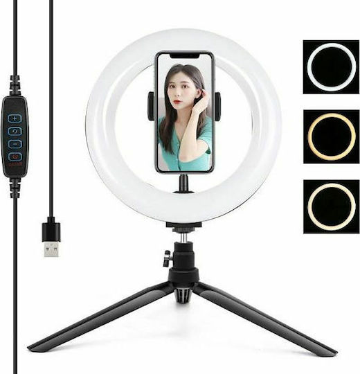 Puluz Ring Light LED Ring Vlogging 20cm 3200-6500K με Επιτραπέζιο Τρίποδο και Βάση για Κινητό