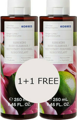 Korres Ginger Lime Bubble Βath 2x250ml