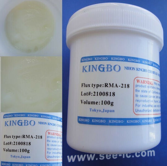 Kingbo RMA-218 Πάστα Συγκόλλησης 100gr