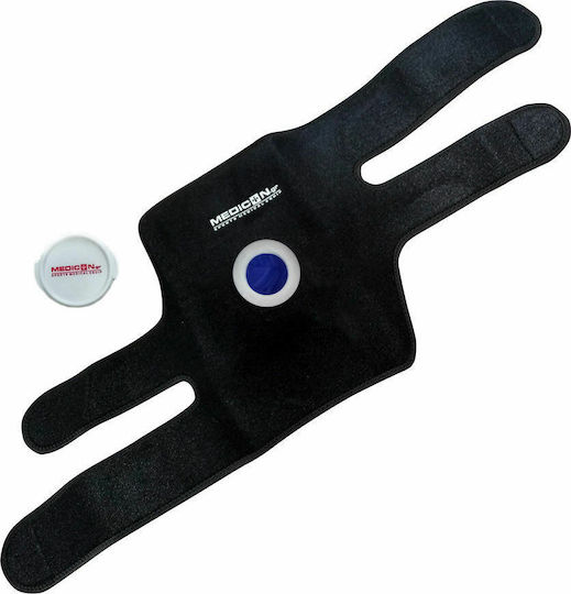 Medicin Ice pack with Strap Large Pad Cold/Heat Therapy General Use 28x28cm