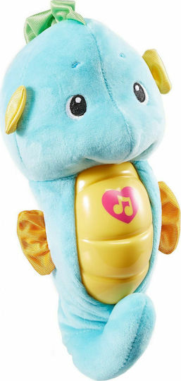 Fisher Price Jucărie De Somn Cal De Mare Din Țesătură Cu Muzică Și Lumină Pentru Nou-Născuți (Diverse Modele) 1 Buc