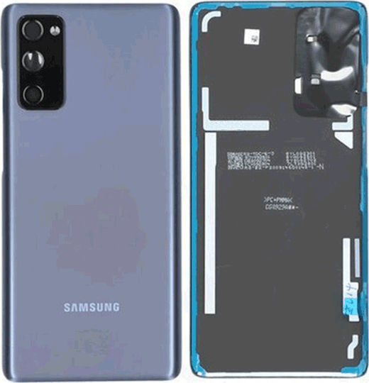 Samsung Καπάκι Μπαταρίας Cloud Navy για Galaxy S20 FE
