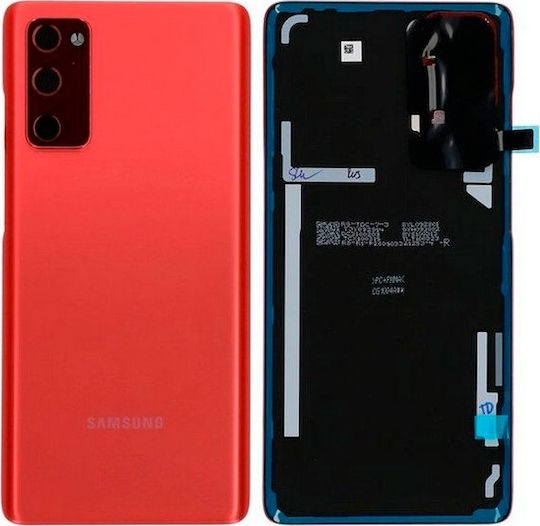 Samsung Καπάκι Μπαταρίας Cloud Red για Galaxy S20 FE 5G