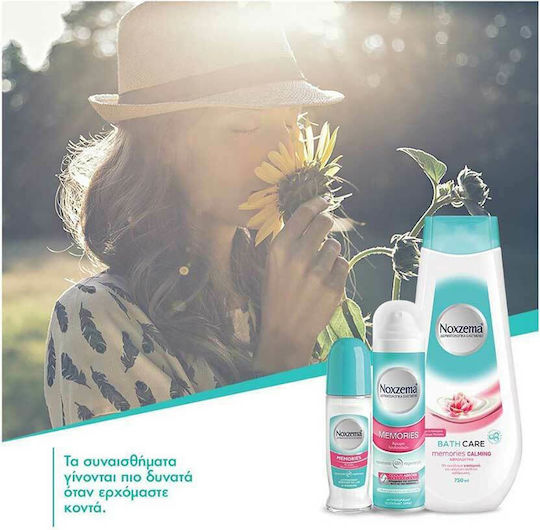 Noxzema Memories Deodorant 24h In Spray 150ml