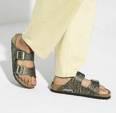 birkenstock skroutz