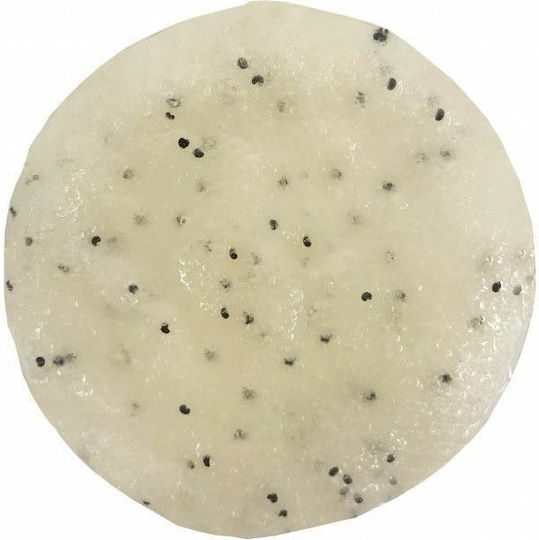 Bomb Cosmetics Kiwi & Lime Oil Scrub Corporal 365ml