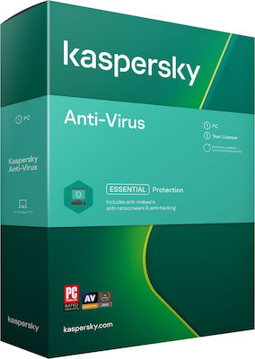 Kaspersky Anti-Virus 2021 για 1 Συσκευή και 1 Έτος Χρήσης (Ηλεκτρονική Άδεια)