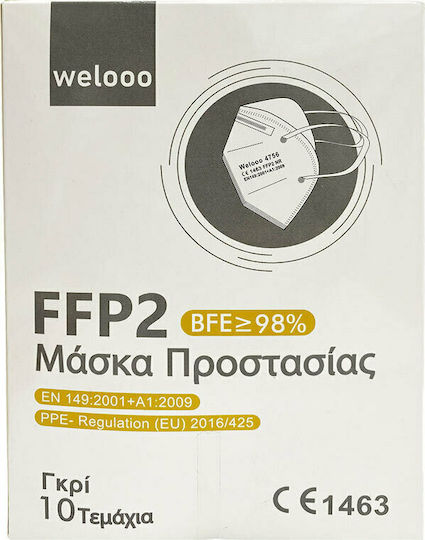 Welooo FFP2 NR Маска за защита FFP2 Сив 10бр