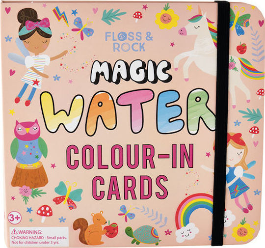 Floss & Rock Malerei Wasserstifte & Karten "Regenbogen"
