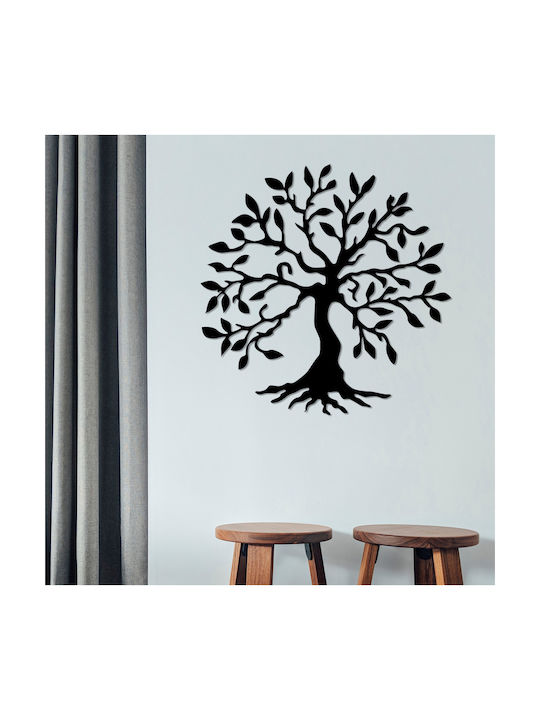 Freebox Decorative Silhouette Black Made of Metal 60x1.5x60cm