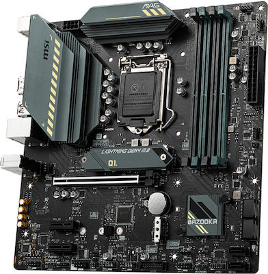 MSI MAG B560M Bazooka Motherboard Micro ATX με Intel 1200 Socket