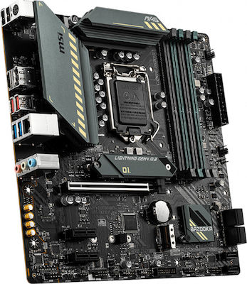 MSI MAG B560M Bazooka Motherboard Micro ATX με Intel 1200 Socket