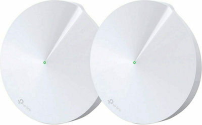 TP-LINK Deco M5 v2 WiFi Mesh Network Access Point Wi‑Fi 5 Dual Band (2.4 & 5GHz) in Double Kit