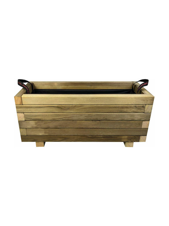 Tesias Planter Box 30x32cm în Culoare Bej 0104