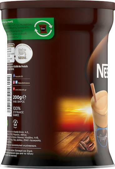 Nescafe Στιγμιαίος Καφές Classic 200gr