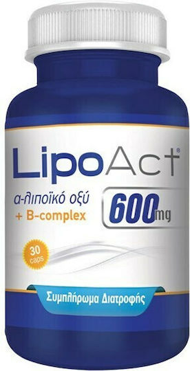 MaxiHeal LipoAct 30 κάψουλες