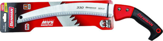 Benman MX5 Πριόνι Χειρός Κλαδέματος 30cm