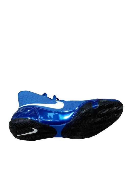 Nike KO Boxing Shoes Blue