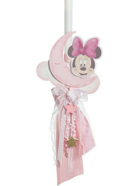 Disney Minnie Moon Baby Baptism Set with Minnie Mouse Theme N186