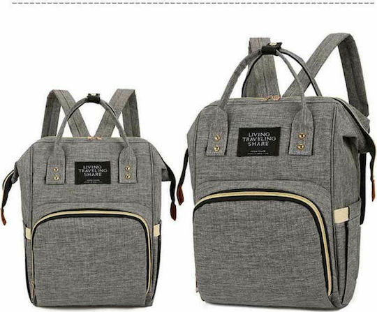 Fiko Τσанта-Смяна на Пелени Grey 26x13x42см.