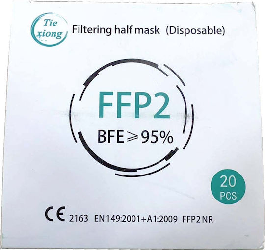 Tiexiong FFP2 Civil Protective Mask BFE >95% Маска за защита FFP2 Черен 25бр