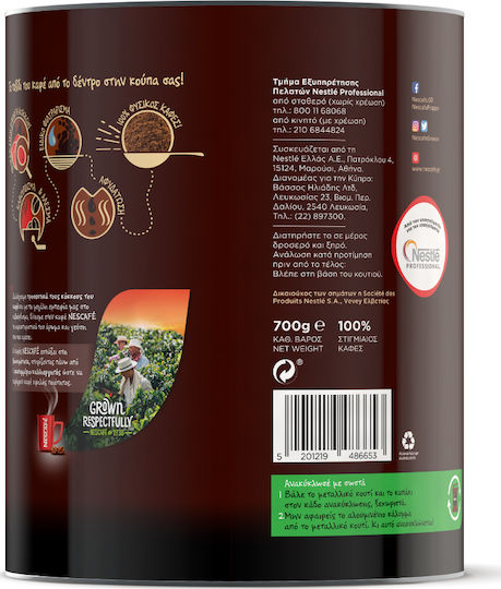 Nescafe Στιγμιαίος Καφές Classic 700gr