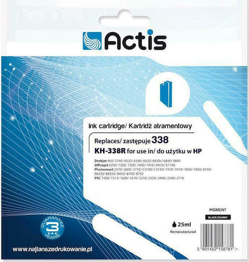 Actis Inkjet Printer Compatible Ink HP 338 C8765EE 15ml Black