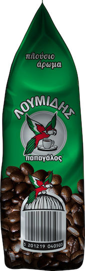 Loumidis Papagalos Greek Coffee Traditional Ground 490gr