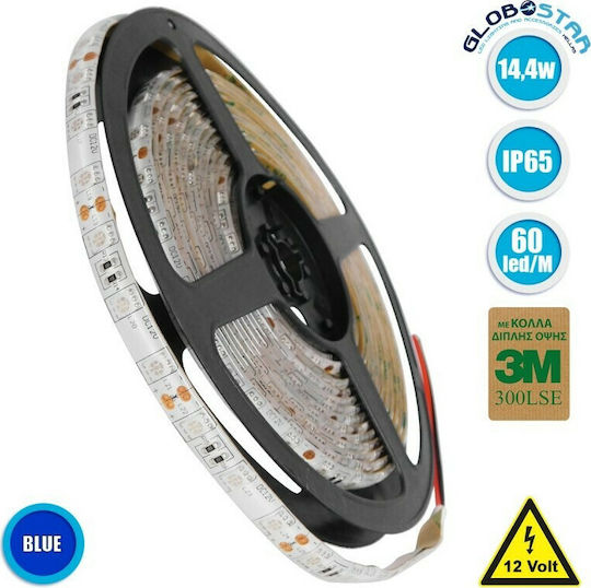 GloboStar Rezistent la apă Bandă LED 12V Albastru Lumină 5m Tip SMD5050