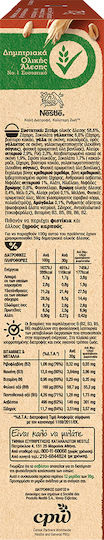 Nestle Choco Clusters Flakes Oat 375gr