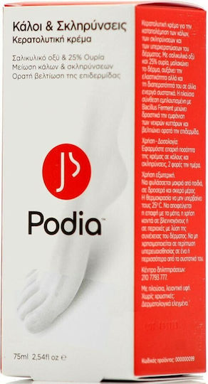 Podia Anti-Callus Keratolytic Feuchtigkeitsspendend Creme für Hühneraugen, Hornhaut mit Urea 75ml