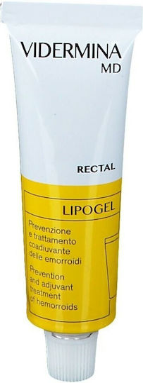 Epsilon Health Vidermina MD Rectal Lipogel Gel για Αιμορροΐδες 30ml