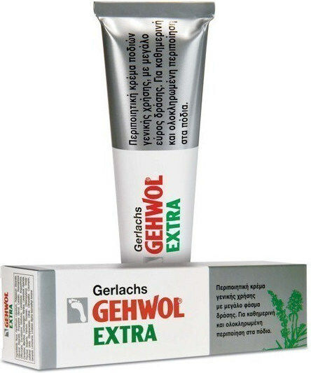 Gehwol Extra Хидратиращ Крем за Крака 75ml