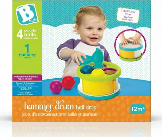 Bkids Играчка с чукче Hammer Drum Drop Ball със звуци за 12++ месеца