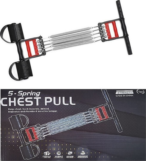 Sportstore Level-S Chest Expander