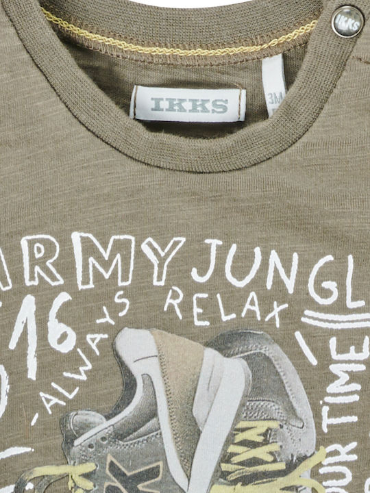 Παιδικό T-shirt Χακί