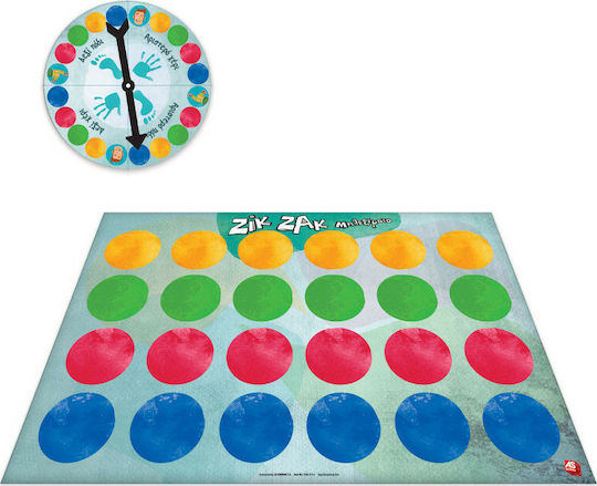 Brettspiel Ζικ Ζακ Μπλεξίματα für 2+ Spieler 6+ Jahre AS