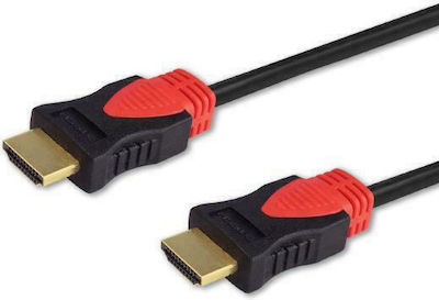 Savio HDMI 1.4 Cable HDMI male - HDMI male 1.5m Black