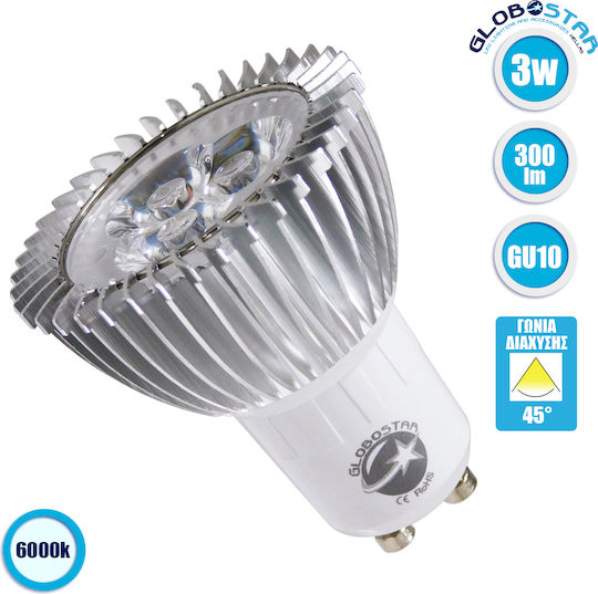 GloboStar Λάμπα LED 3W 160mm για Ντουί GU10 και Σχήμα MR16 Ψυχρό Λευκό 300lm